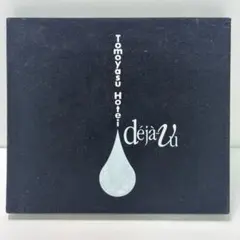 2026年最新】deja-vu 布袋寅泰の人気アイテム - メルカリ