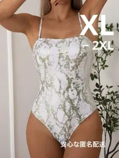 セクシーなワンピース水着　白系 XL