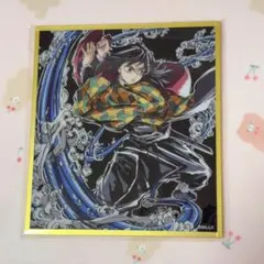 鬼滅の刃 無限城編 イラストギャラリーWEBSHOPくじ 義勇 アクリル色紙① 新品✿鬼滅の刃 無限城編 WEBSHOPくじ アクリル色紙 冨岡義勇 - メルカリ