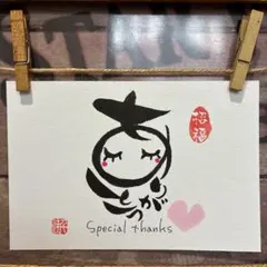 Item thumbnail for item 73859a42-37c2-4126-921d-168aa38eb935