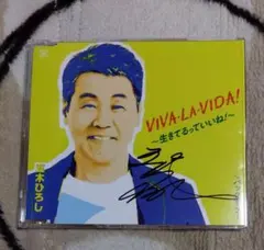 Boston サイン入りCD 2025年最新】直筆サイン入りCDの人気アイテム - メルカリ