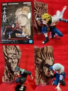 ナルト 最強の兵ども 火影 4種　フィギュア　NARUTO