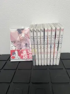 全巻】黒か白か 1～14巻【完結】 【特典付き】 - メルカリ