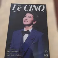 Item thumbnail for item 08b12eaf-9513-4a9b-af0b-1bb139a0f9b7