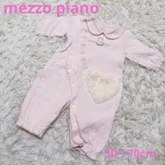 メゾピアノ　立体うさぎ　キルトロンパース　ハートポシェット風2wayオール