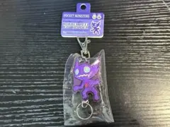 エスケイジャパン ポケットモンスターラバーリールキーホルダー ヤミラミ