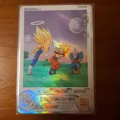 スーパードラゴンボールヒーローズ ベジータ UGM7-004 DA