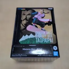 ドラゴンボール History Box 桃白白