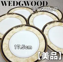 2025年最新】ウェッジウッド コーヌコピア お皿の人気アイテム - メルカリ