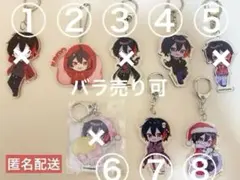 浦島坂田船 あほの坂田 となりの坂田 アクキー ラバスト - メルカリ