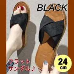 夏物セール開催‼️本日より‼️リボンフラットサンダル　夏にピッタリ　ブラック