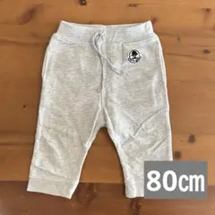 プティマインのズボン