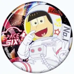 2026年最新】えいがのおそ松さんの人気アイテム - メルカリ