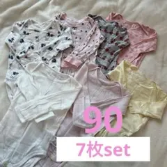 ユニクロ ロンパース 長袖 ベビー肌着 ミッフィ ムーミン 7枚 まとめ売り