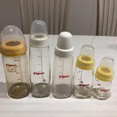 ピジョン 母乳実感 哺乳瓶　新生児