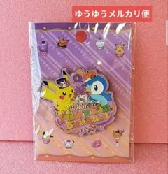 ロゴピンズ Pumpkin Banquet ピカチュウ ポッチャマ ポケモン