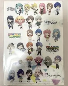 プロセカ　クリアファイル