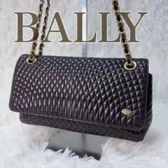 2026年最新】bally キルティングバッグの人気アイテム - メルカリ