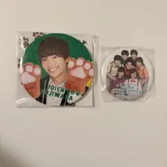 あけおめ 藤原丈一郎 缶バッジ なにわ男子