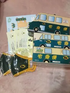 クロネコヤマト　グッズ　まとめ売り