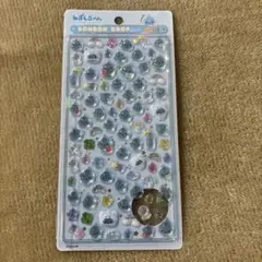 しずくちゃんボンボンドロップシールミニ