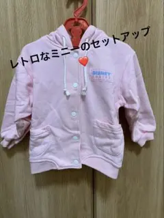 DISNEY セットアップ　ミニー