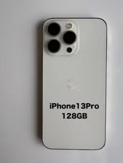 iPhone13Pro SIMフリー 128GB Apple シルバー