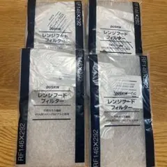 Item thumbnail for item e38352ab-9ffa-4c9c-b993-de41fbd59b3c