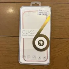 iPhone 12/12 Pro 強化ガラス保護フィルム 6.1インチ