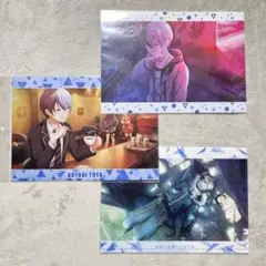 【3枚セット】 プロジェクトセカイ カラフルステージ！ クリアファイル 青柳冬弥