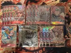 赤黒コビー　フルパラパーツ