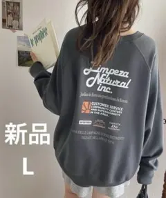 バッグ スウェット