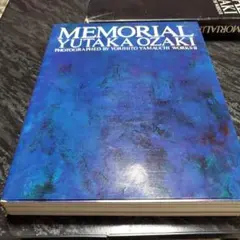 Item thumbnail for item ab104000-2b30-43ac-9f01-4f6c66ca5eb2