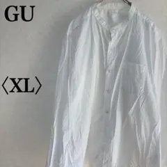 ジーユー GU ノーカラーシャツ ホワイト XL コットン 大きいサイズ 無地