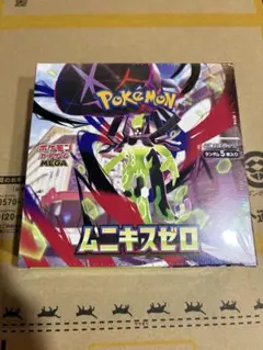 ◽️ポケモンカードゲーム【ムニキスゼロ】 シュリンク付き　新品　1BOX