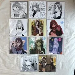 さしみ様 リクエスト 4点 まとめ商品 - メルカリ