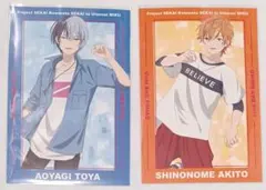 冬弥　彰人　劇場版　プロセカ　アニメイト　フェア　特典　ポストカード