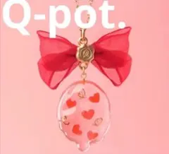 Q-pot. エンジェル メルティ ハート ネックレス 白 キューポット 