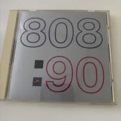 Item thumbnail for item 156632d5-e7f2-453b-8b64-fd5b18994736