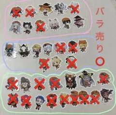 コンパスハロウィン ステッカーバラ売り〇