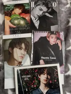 M!LK 佐野勇斗 カレンダー 2022.2023.2025 5点セット