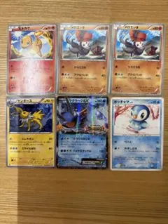 残念なポケモンカードまとめ売りその参