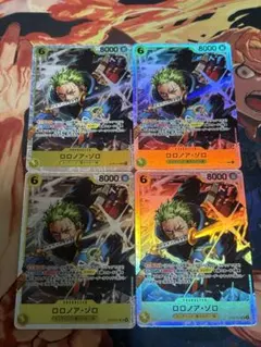 ST29-014 SR ロロノア・ゾロ　4枚　ワンピースカード　ST29