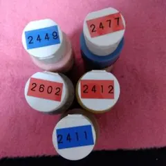 Item thumbnail for item 978b7eb9-9d6b-483d-8fc6-d109d38fb6e3