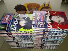 ブルーロック　1〜33巻セット