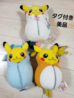 ポケモン　ねぶくろコレクションでっかいぬいぐるみ　ニンフィアグレイシアライチュウ