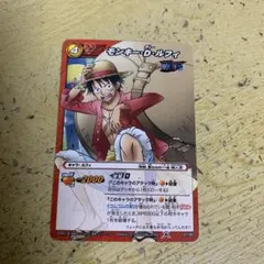 2026年最新】ワンピースカードダス ルフィの人気アイテム - メルカリ