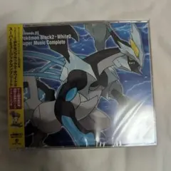 ポケットモンスター　ブラック2 ホワイト2 スーパーミュージックコンプリート