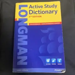 Longman active study dictionary 英英辞典のサムネイル