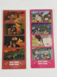 忍たま　クリアフォトカット　雑渡昆奈門　善法寺伊作　保健委員会